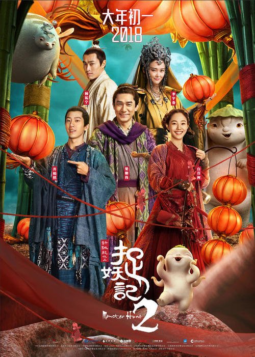 做个贝林顿学院毕业证